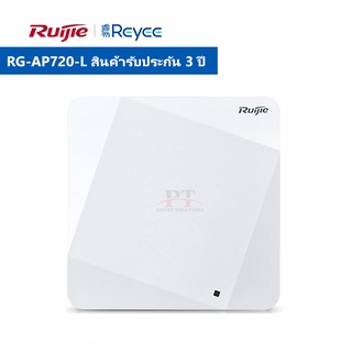 Ruijie รุ่น RG-AP720-L  Networks-Ruijie Wireless Wave 2 Access Point