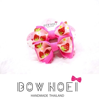 Bow Noei