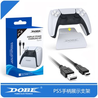 ที่ตั้งแท่นวางจอย เกมPS5 DOBE Display Stand Charging Kit for PS5 Controller+ usb type c