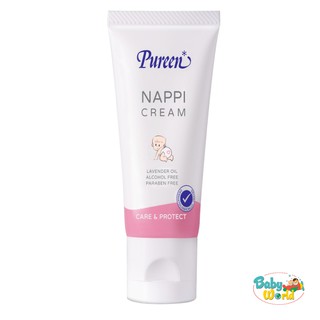 Pureen เพียวรีน nappi แนปปี้ ครีม 50 มล. ป้องกันผื่นผ้าอ้อม