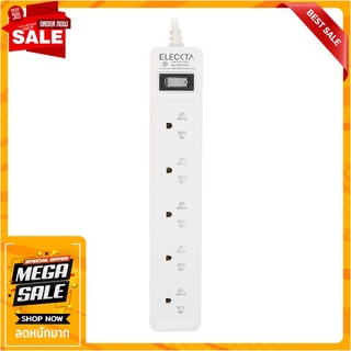 รางปลั๊กไฟ 5 ช่อง 1 สวิตช์ ELECKTA ET515M 5 ม. ปลั๊กพ่วง POWER STRIP ELECKTA ET515M 5-OUTLET 1-SWITCH 5M