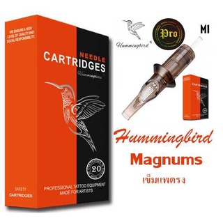 เข็ม Hummingbird Cartridge Needles (M1) (RM)