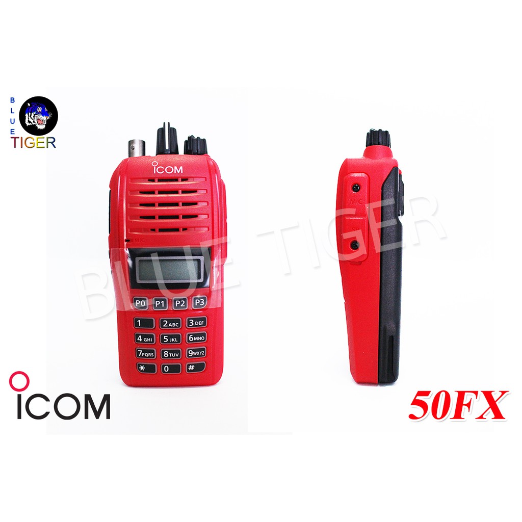 วิทยุสื่อสารราคาถูก ICOM IC-50FX WALKIE TALKIE 5W (สีแดง) ย่าน 245 MHz