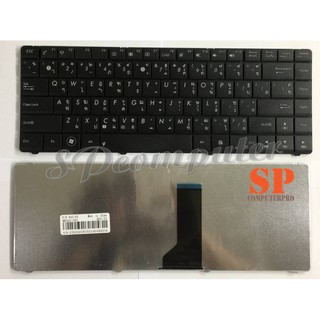 KEYBOARD ASUS คีย์บอร์ด Asus X45V X45U X45VD X45A K43 K43T X43 X43U X43B X43S X44 X44C X44H X44HR X44Hy X44L N43S