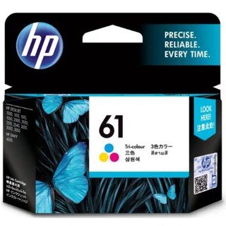 ตลับหมึกอิงค์เจ็ท 3 สี HP 61 (CH562WA)