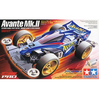 Tamiya 18614 Avante Mk.II (MS Chassis)