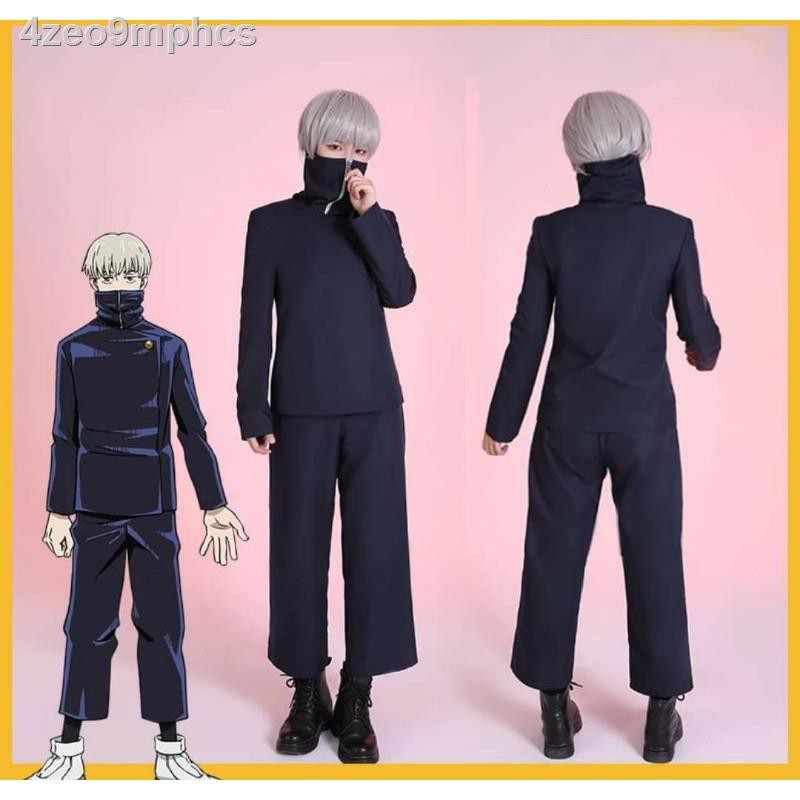 COD อะนิเมะ Toge Inumaki Jujutsu Kaisen สเปย์ก้ามปูนี้