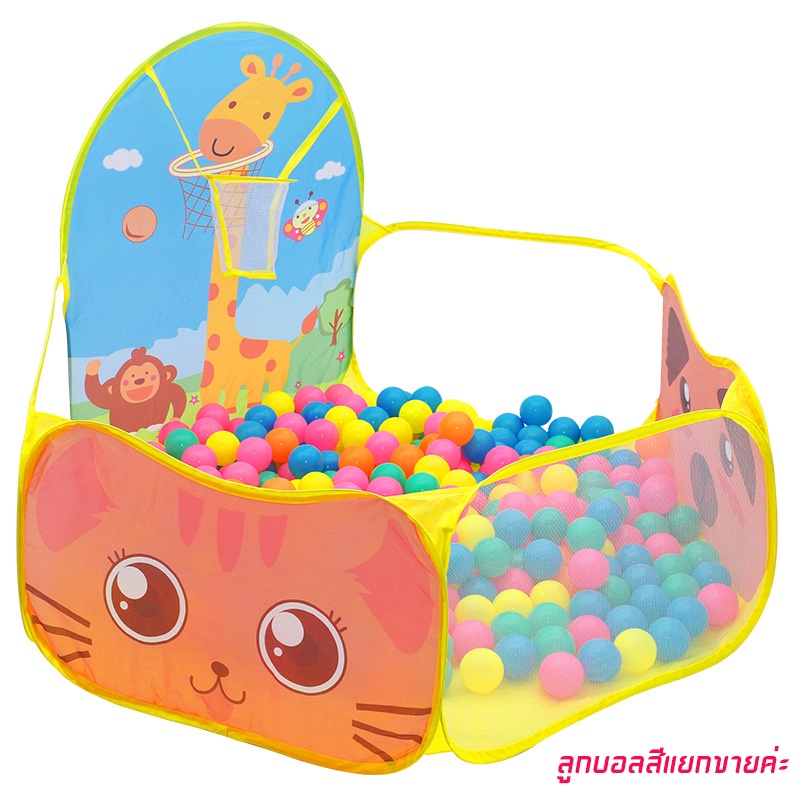 เต็นท์เด็กบ้านบอลของเล่นสำหรับเด็ก ขนาด 120X75X60 ซม. ของเล่นเด็ก(ลูกบอลสีแยกขาย)A30 - รูปที่ 5