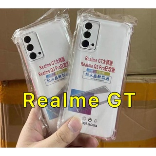 [ พร้อมส่ง ] Case Realme GT  เคสโทรศัพท์ เรียวมี เคสใส เคสกันกระแทก case Realme gt  ส่งจากไทย