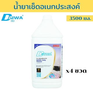 DAIWA น้ำยาเช็ดอเนกประสงค์ 3500 มล. แพ็ค 4 ขวด