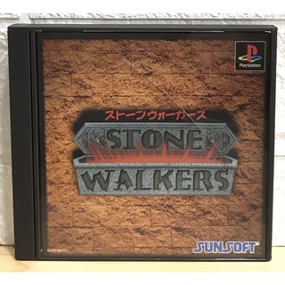 แผ่นแท้ [PS1] Stone Walkers (Japan) (SLPS-00472 | 03296 | 01731)