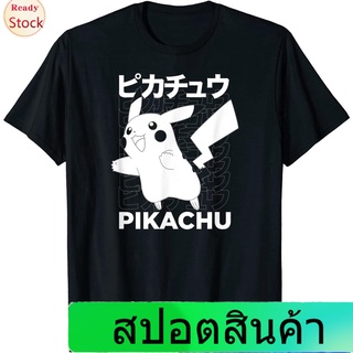 เสื้อยืดยอดนิยม Pokemon Pikachu Kanji Pigment T-Shirt Popular T-shirts