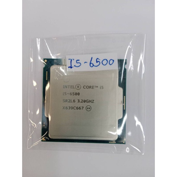 CPU I5 -​6500 3.2 GHz Socket 1151