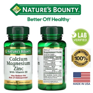 Natures Bounty, Calcium Magnesium Zinc with Vitamin D3, 100 Coated Caplets