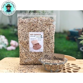 (มี อย.)MIX QUINOA ควินัวสามสี 1 กิโลกรัม