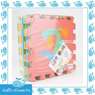 แผ่นรองคลาน รูปภาพ หนา 9 มม.  10 แผ่น Crawling jigaw pad for baby 9 mm thick 10 pcs