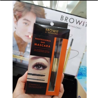 Browit (ดูโอ้มาสคาร่า) Professional Duo Mascara