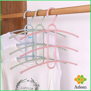 Arleen ไม้แขวนเสื้อ ก้างปลา ไม้แขวน 3 ชั้น Portable Hanger