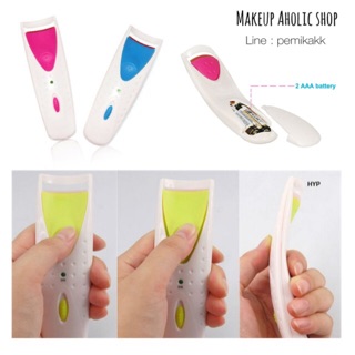 Electronic Heated Eyelash Curler