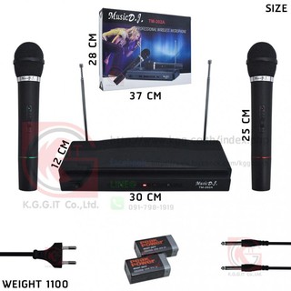 MUSIC DJ TM-202A MIC KARAOKA WIRELESS คู่