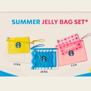 [ของแท้] Starbucks Jelly Bag Set สีสันสดใส มูลค่า 350 บาท