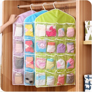 Rainbow ที่เก็บถุงเก็บถุงเท้า เก็บชุดชั้นใน  แบบแขวน  socks storage bag