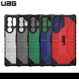 เคส Samsung Galaxy S22 S23 Ultra S23ultra 5g S22 plus S22+ UAG ใส Plasma กันกระแทก กันกล้อง คลุมเลนส์ ก็อป AAA เทียบแท้