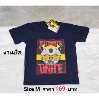 เสื้อยืด ลายบับเบิ้ลบี งานปัก ลิขสิทธิ์แท้