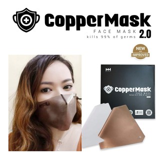 Copper Mask Original with 11filters NEW by JC Premiere [Booboom]