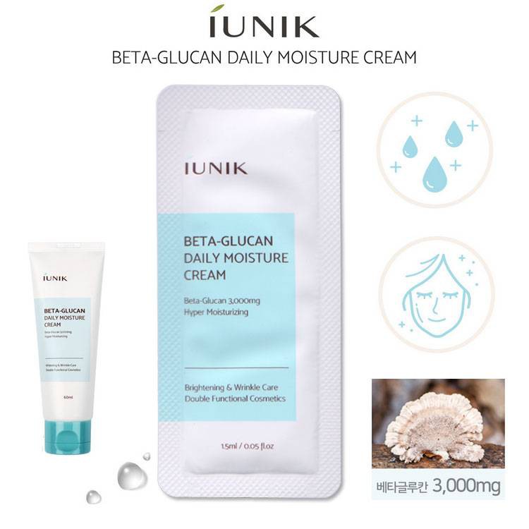 (พร้อมส่ง) Tester IUNIK Beta-Glucan Daily Moisture Cream 1.5ml ไอจูนิกเบต้ากลูแคน บำรุงผิวหน้า