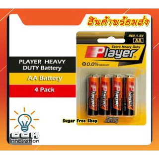 ถ่านก้อน อัลคาไลน์ AA 1.5V R6P Player Alkaline แบตเตอรี่ 4ก้อน