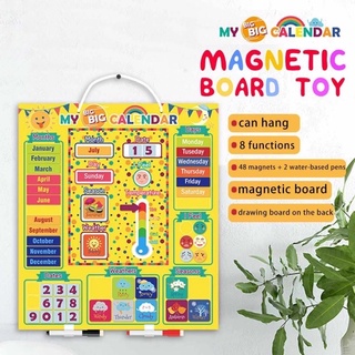 My big calendar magnetic board toy กระดานแม่เหล็ก ปฏิทินและสภาพอากาศ