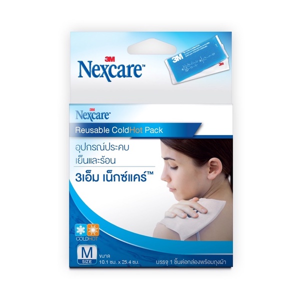 3M nexcare Cold hot pack M