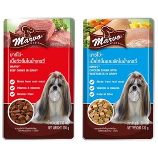 Marvo pouch 130g. อาหารเปียกสุนัขแบบซอง สำหรับสุนัขทุกสายพันธุ์ 130 กรัม