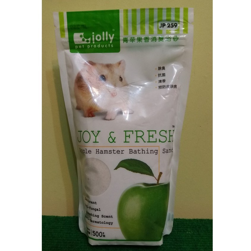 [Pawster] SAND BATH FOR HAMSTER / PASIR MANDIAN UNTUK HAMSTER 浴室