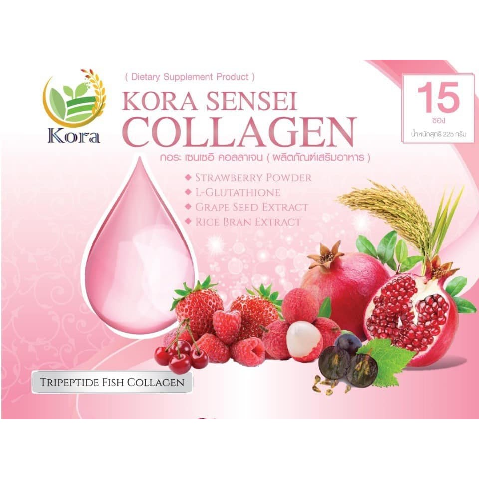 SALE 50% Kora Sensei Collagen ผลิตภัณฑ์เสริมอาหาร กอระ เซนเซย์ คอลลาเจน คอลลาเจนไตรเปปไทด์จากปลาทะเล