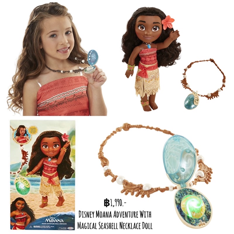 disney moana adventure with magical seashell necklace doll