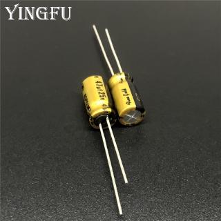 10ชิ้น/50ชิ้น 47uF 25V NICHICON FG(Fine Gold) นิชิคอน 6.3x11mm 25V47uF HiFi เสียง ตัวเก็บประจุ Capacitor