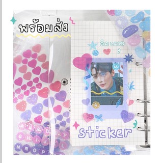 สติกเกอร์ สติกเกอร์หัวใจ สติกเกอร์ติดการ์ด stickerหัวใจ ตกแต่งการ์ด สติ๊กเกอร์ สติกเกอร์ติดโน้ต โน้ต แพลนเนอร์ ติดการ์ด