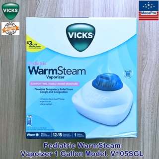 Vicks® Pediatric WarmSteam Vapoizer 1 Gallon Model. V105SGL วิคส์ เครื่องพ่นไอระเหยแบบไอร้อน เครื่องพ่นไอน้ำ แถมหัวชาต