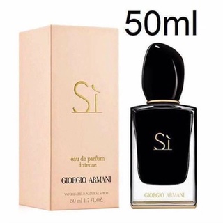 น้ำหอม GIORGIO ARMANI SI EDP INTENSE 50ml.