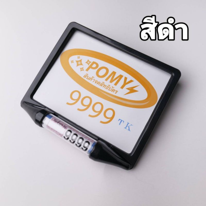 รูปภาพ 3