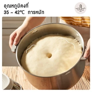 【ปลั๊กไทย+ปุ่มอังกฤษ】LAHOME BEAR เครื่องผสมแป้งแบบไฟฟ้า 7L ลิตร เครื่องผสมแป้ง นวดขนมปัง เครื่องทำโดนัท Dough Maker
