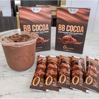 BBCOCOA โกโก้ชงผอม สูตรเข้มข้น