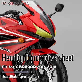 KODASKIN Motor ABS ไฟหน้า หน้าจอ ฝาครอบป้องกัน สำหรับHonda CBR500R 2016-2018/Headlight Screen Protective Cover