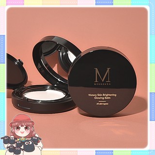 Merrezca Watery SkinBrightening Glowing Balm All Skin Types เมอเรซกา โกลว์วิ่ง บาล์ม ( 8g.)