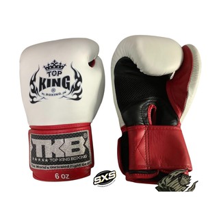 TOP KING Boxing Gloves Ultimate "AIR" White Black Red