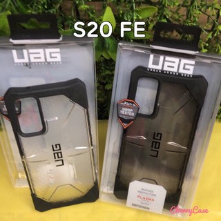 เคสใสโคตรอึดทน กันกระแทก สไตล์หรูเท่: Samsung Galaxy S20 FE/Fan edition/S20/plus/ultra- UAG Plasma งานเทียบ เกรด AAA