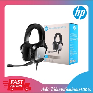 หูฟัง หูฟังเล่นเกม หูฟังเกมมิ่ง HP Gaming Headset H220 Jack3.5mm Black รับประกัน 1 ปี