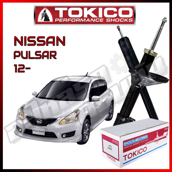 โช๊คอัพ TOKICO สำหรับ NISSAN PULSAR '2012